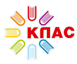 Клас